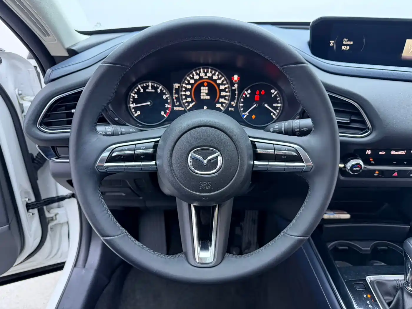 Mazda CX-30 2023 2021 2.0L Auto Quality Delight Type