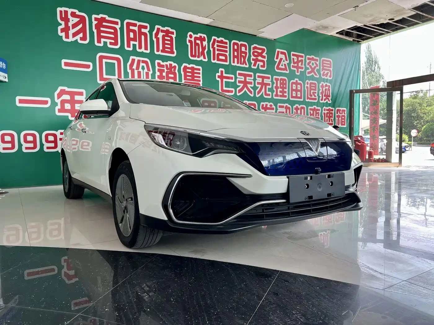 Venucia D60EV 2024 2023 PLUS Comfort RJ Type