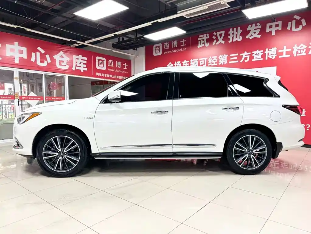 Infiniti QX60 (Import) 2021 2020 2.5 S/C Hybrid 2WD Excellence Edition