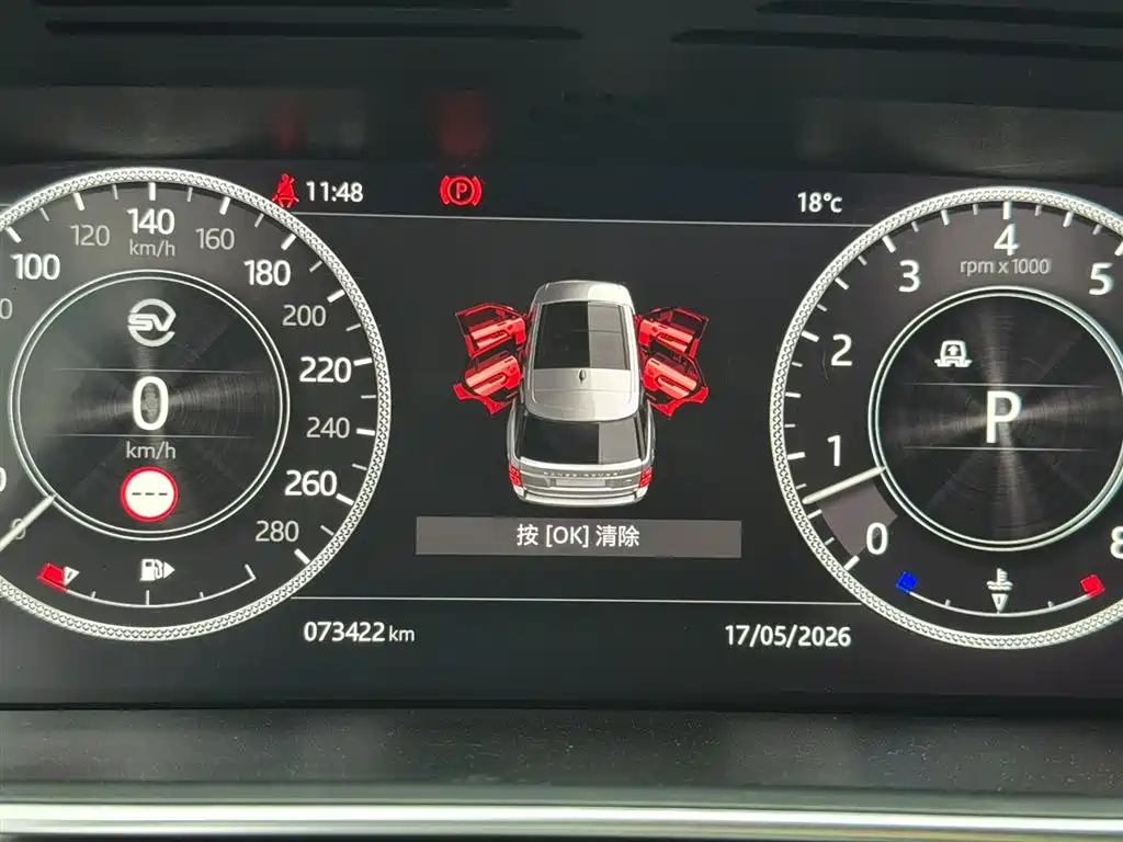 Land Rover Range Rover 2022 3.0 L6 360PS Heritage Edition фото 13