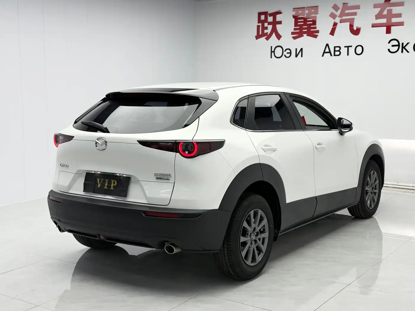 Mazda CX-30 2021 2021 2.0L Auto Quality Delight Type