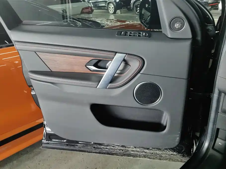 LAND ROVER DISCOVER SPORTS