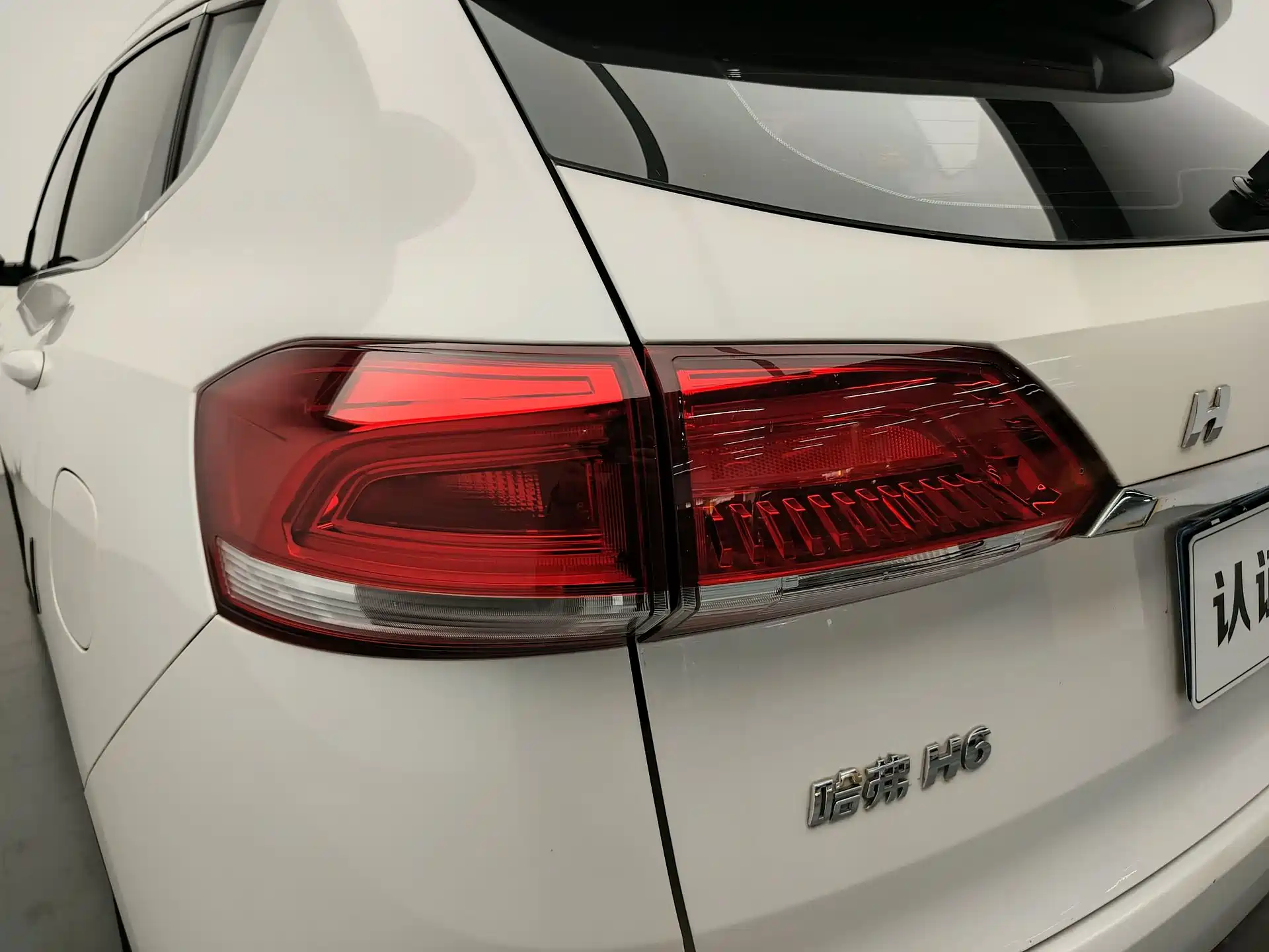 Photo 18 - Haval H6