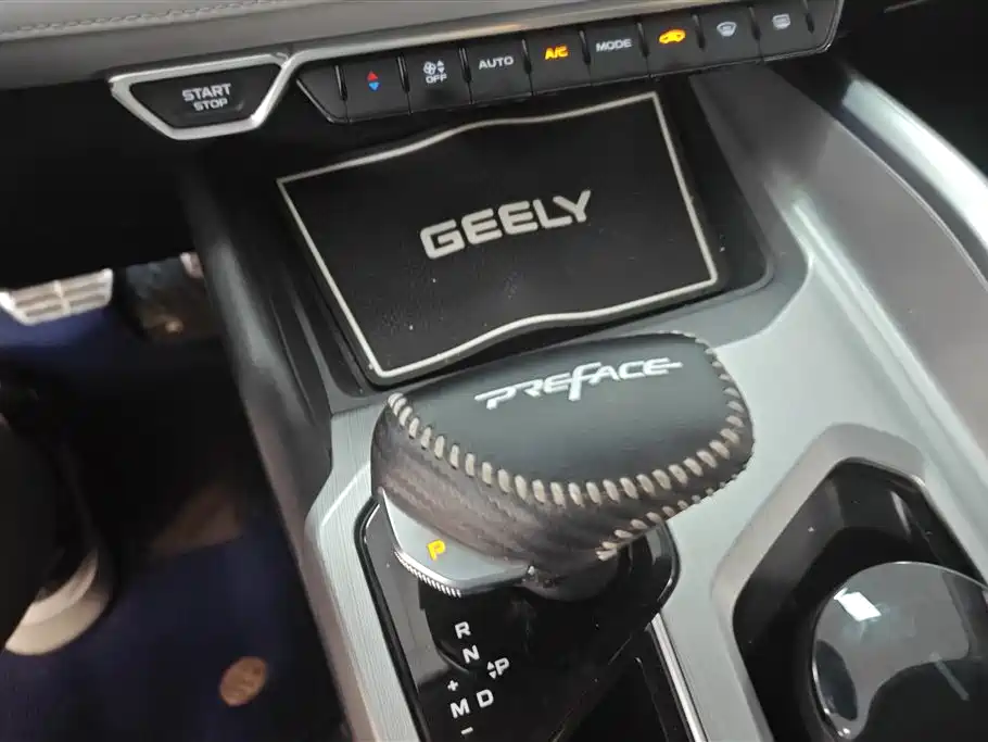 GEELY AUTOMOBILE XINGRUI
