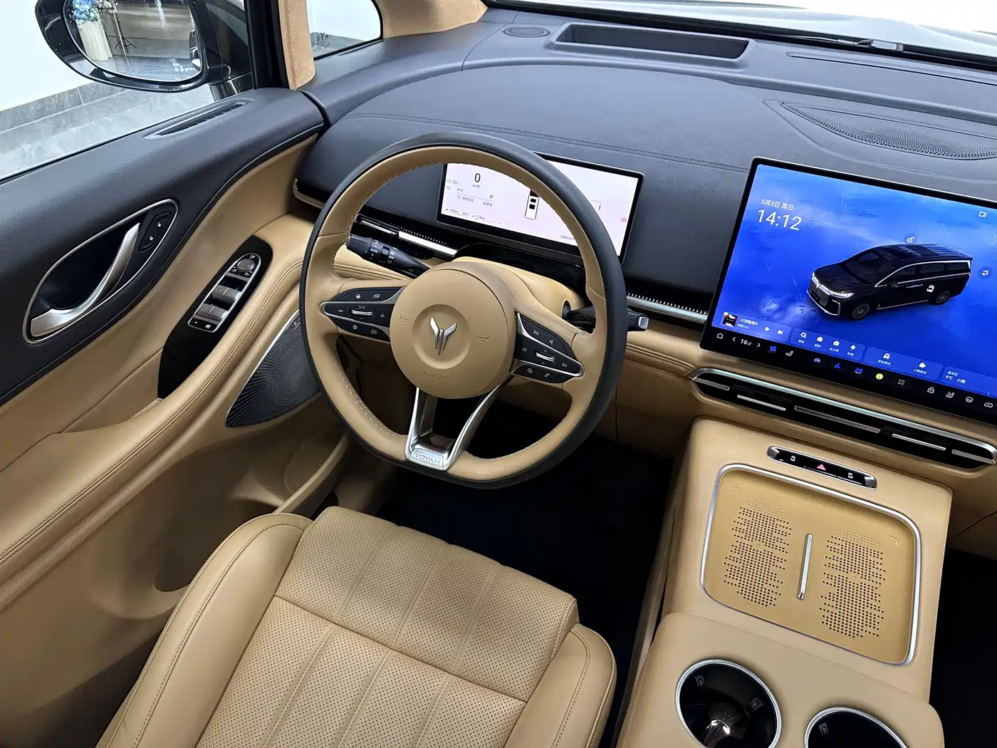 Voyah Auto Voyah Dreamer 2025 PHEV AWD Flagship Kunpeng Edition фото 16