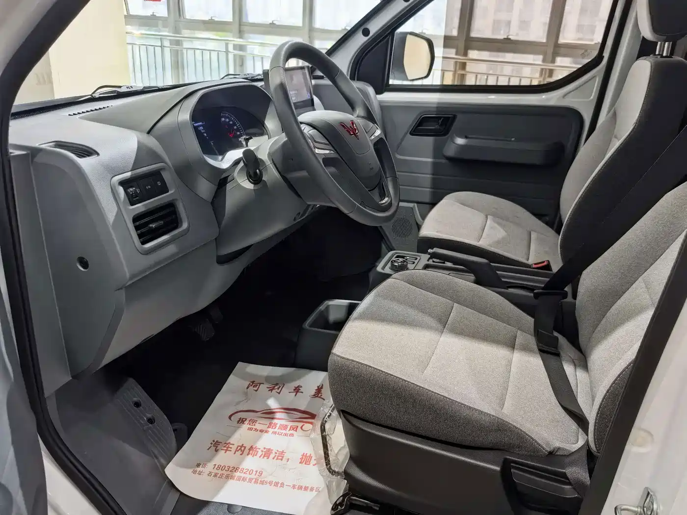 Wuling Motors Wuling Yangguang 2026 2026 Model 440km Passenger Van Comfort Version (6-Seater)