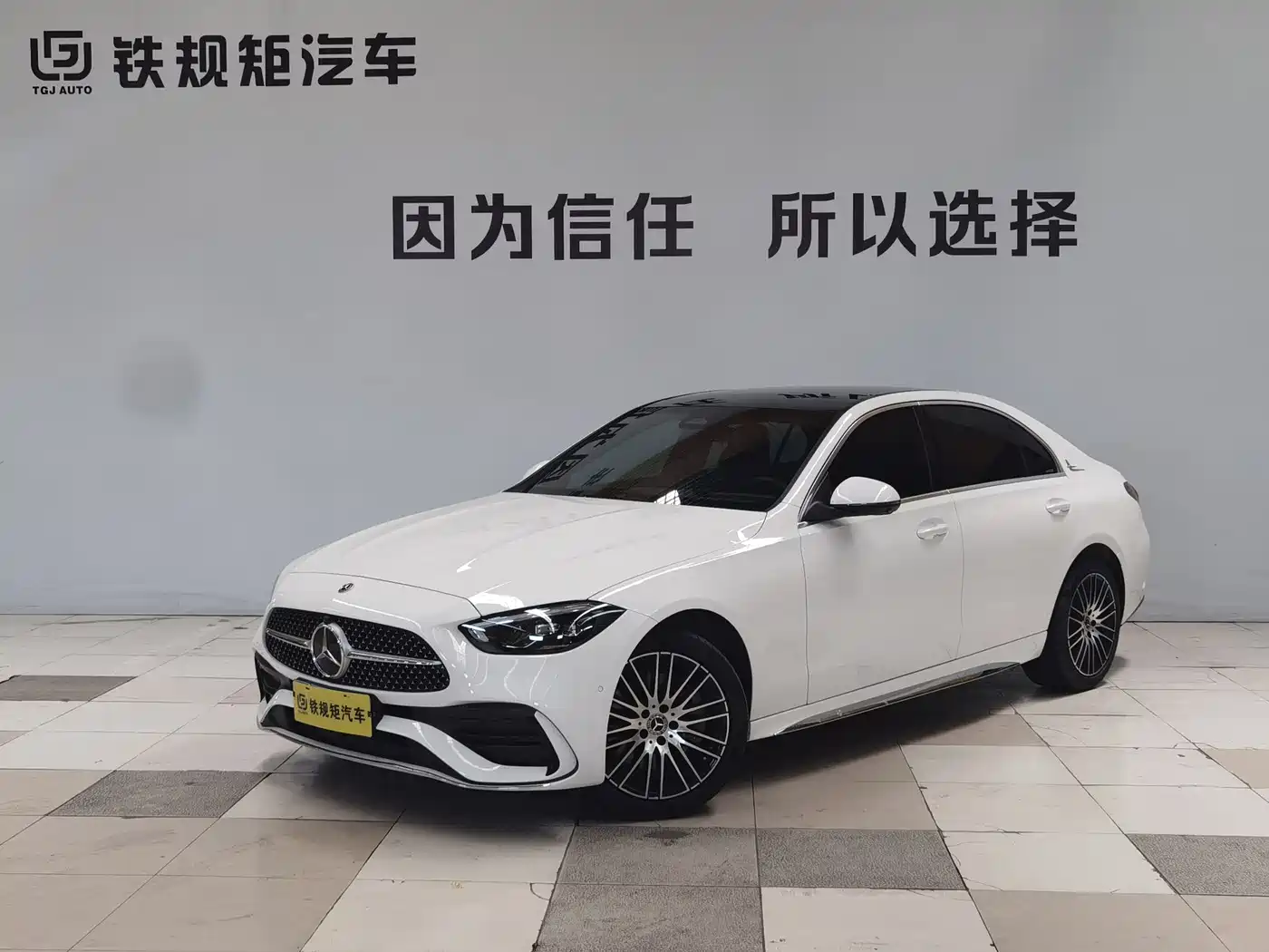 Mercedes-Benz C-Class 2025 C 260 L Sport Edition