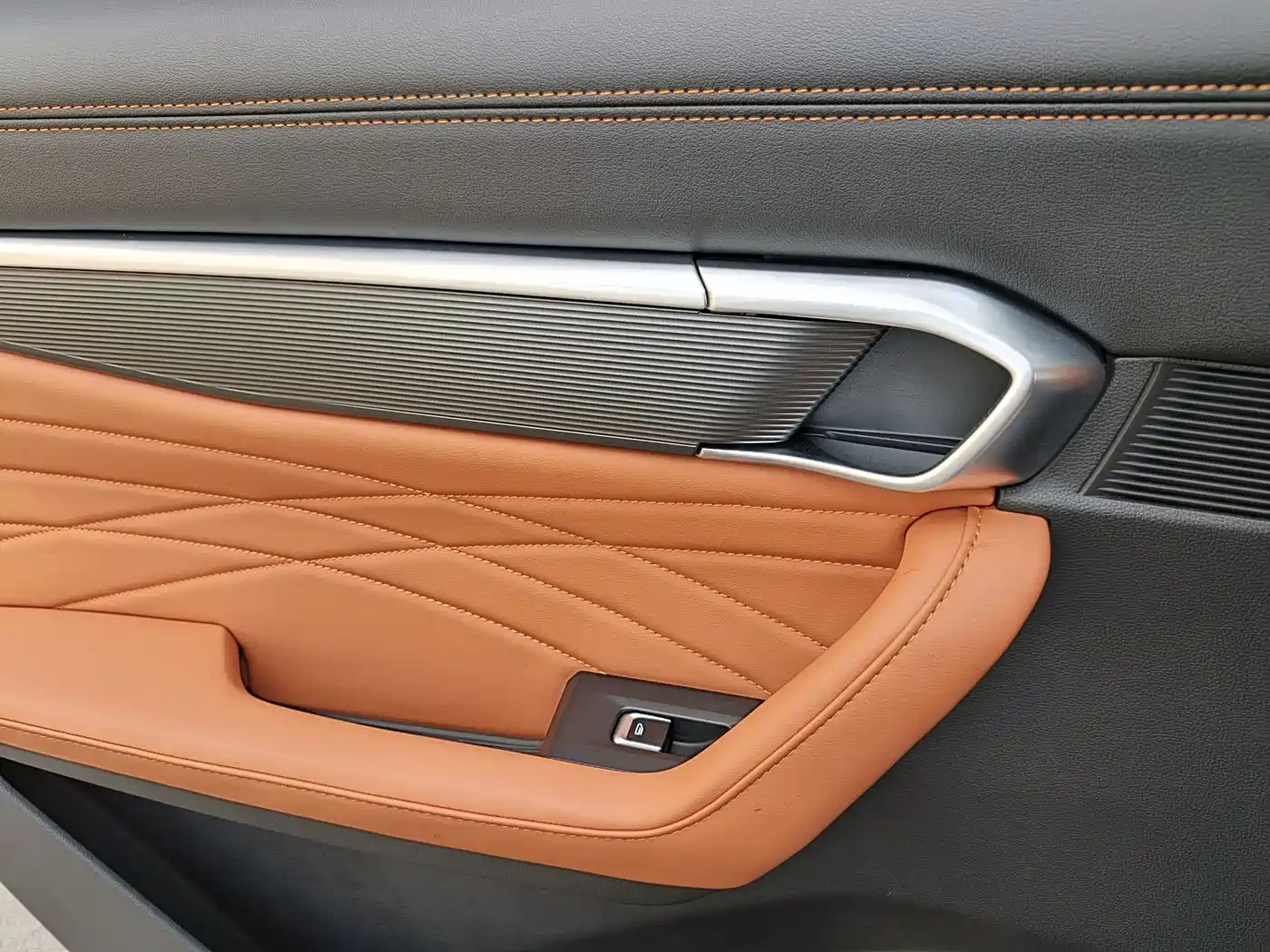 GEELY AUTOMOBILE HAOYUE L