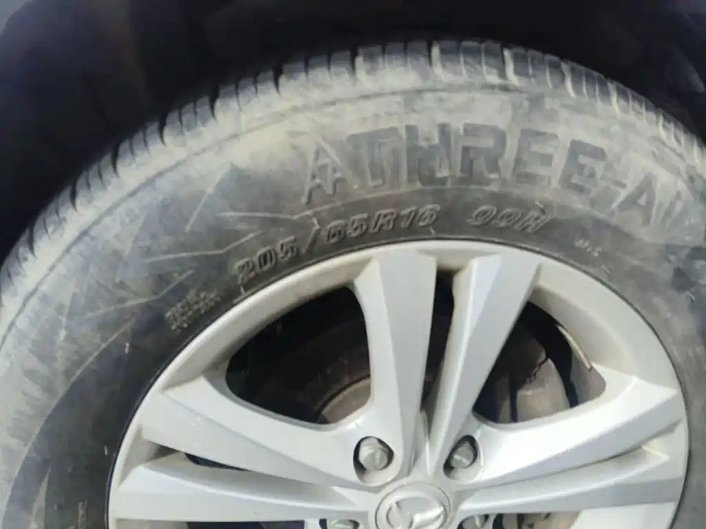 BAIC Huansu S3 2015 2015 1.5L Comfort (China V)