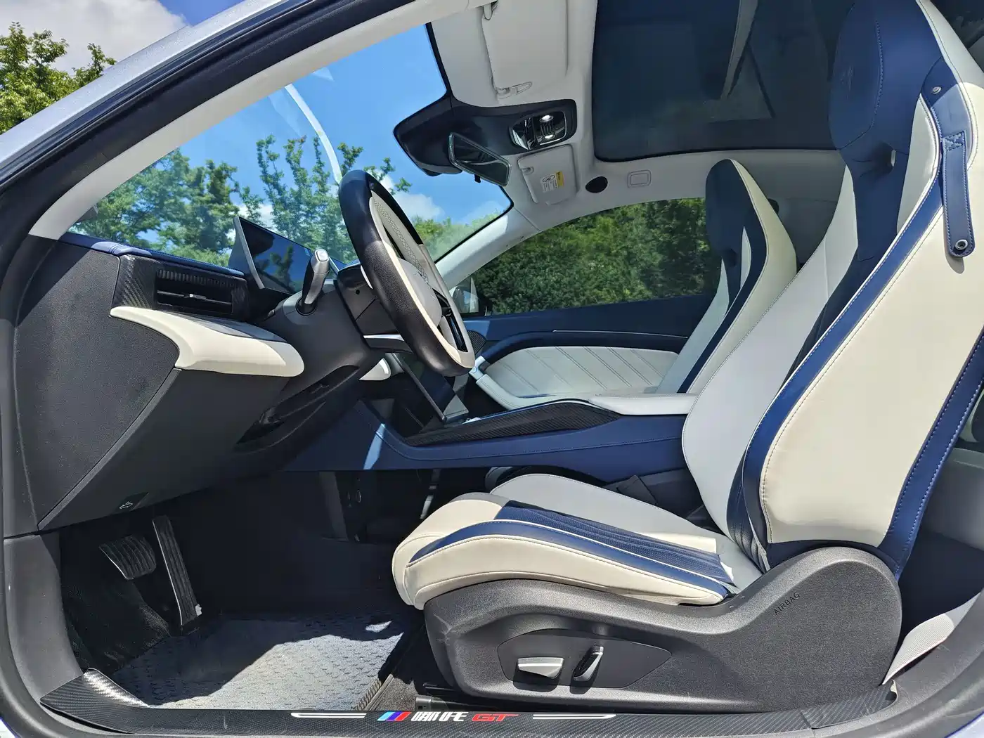 Nezha Auto Nezha GT 2024 2023 580 AWD