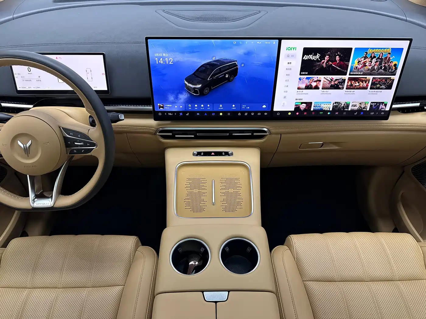 Voyah Auto Voyah Dreamer 2025 PHEV AWD Flagship Kunpeng Edition фото 15