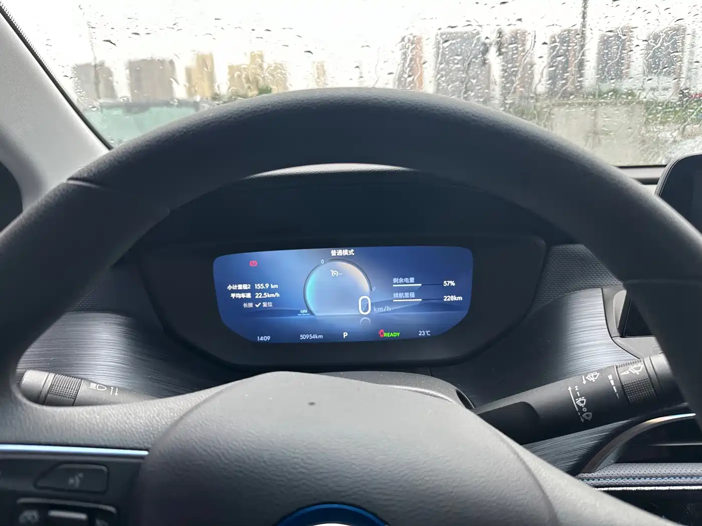 Buick Velite 6 2024 2024 430km Comfort Edition