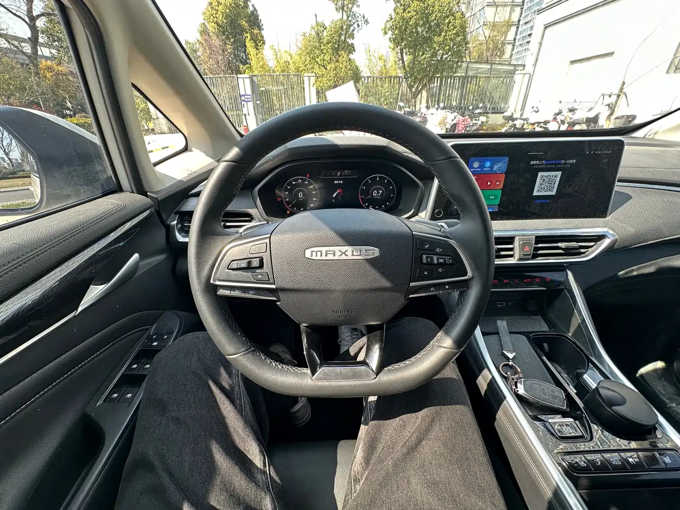 SAIC MAXUS CHASE G50