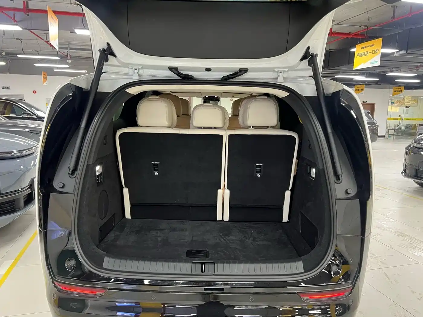 Li Auto MEGA 2025 2025 Model Home Family Special Edition