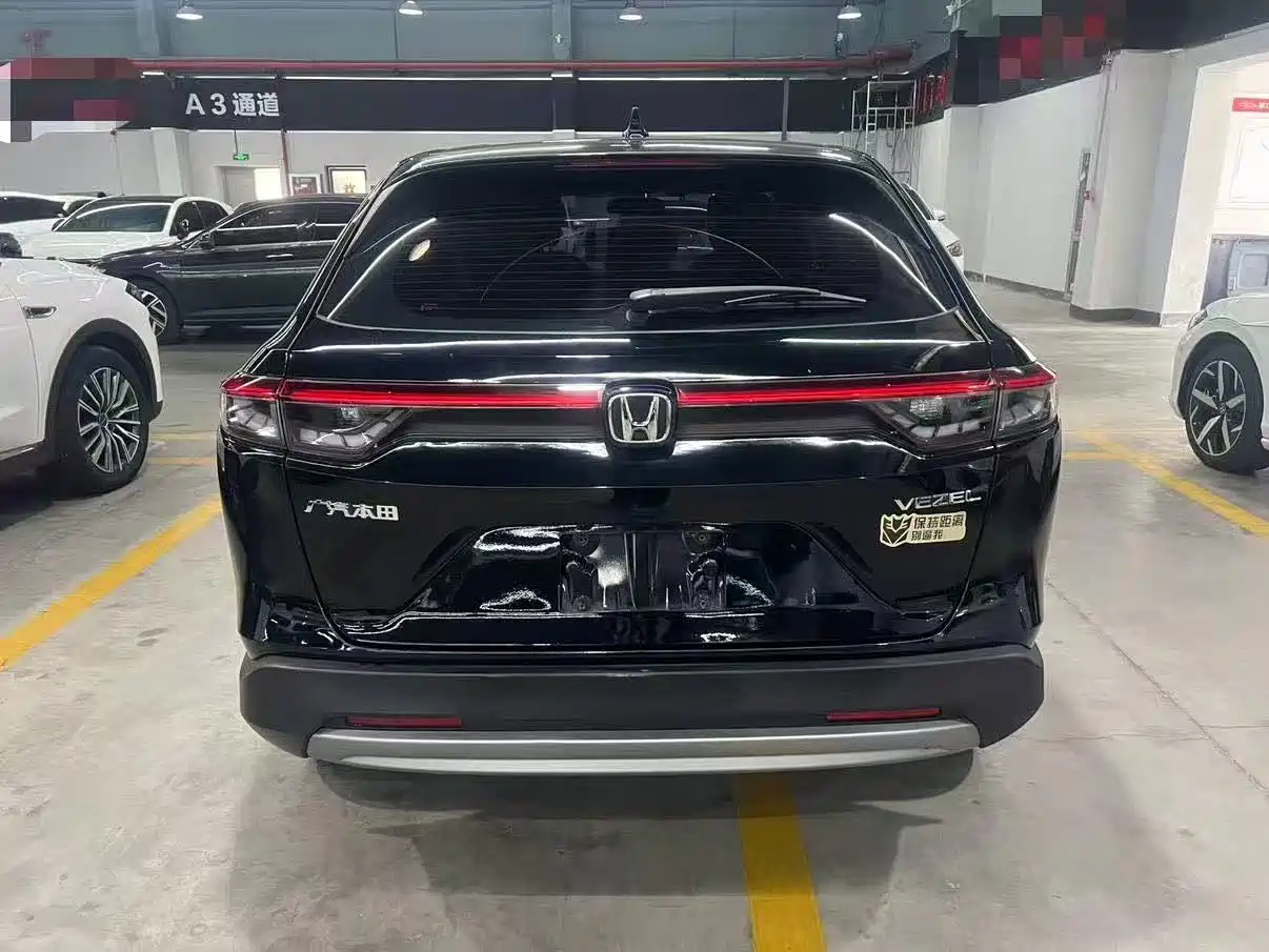 Honda Vezel 2023 2023 1.5L CVT Elite Edition