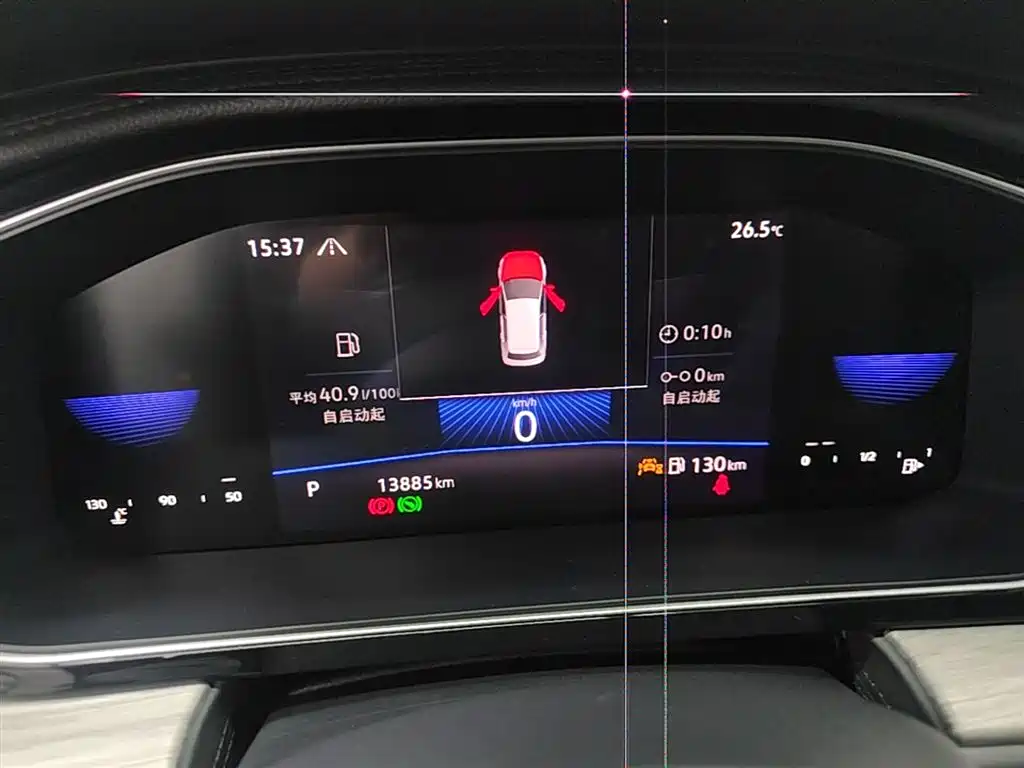 Volkswagen Sagitar 2025 300TSI DSG Surpass Edition фото 12