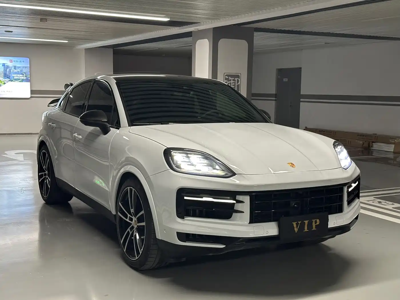 Porsche Cayenne 2025 2025 Cayenne Coupé 3.0T