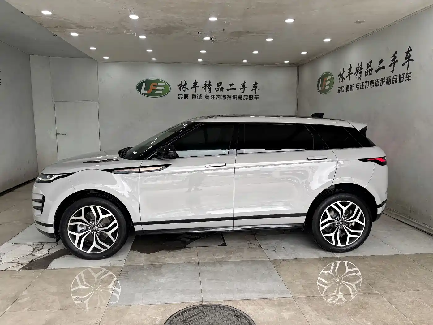 2026 Land Rover Range Rover Evoque