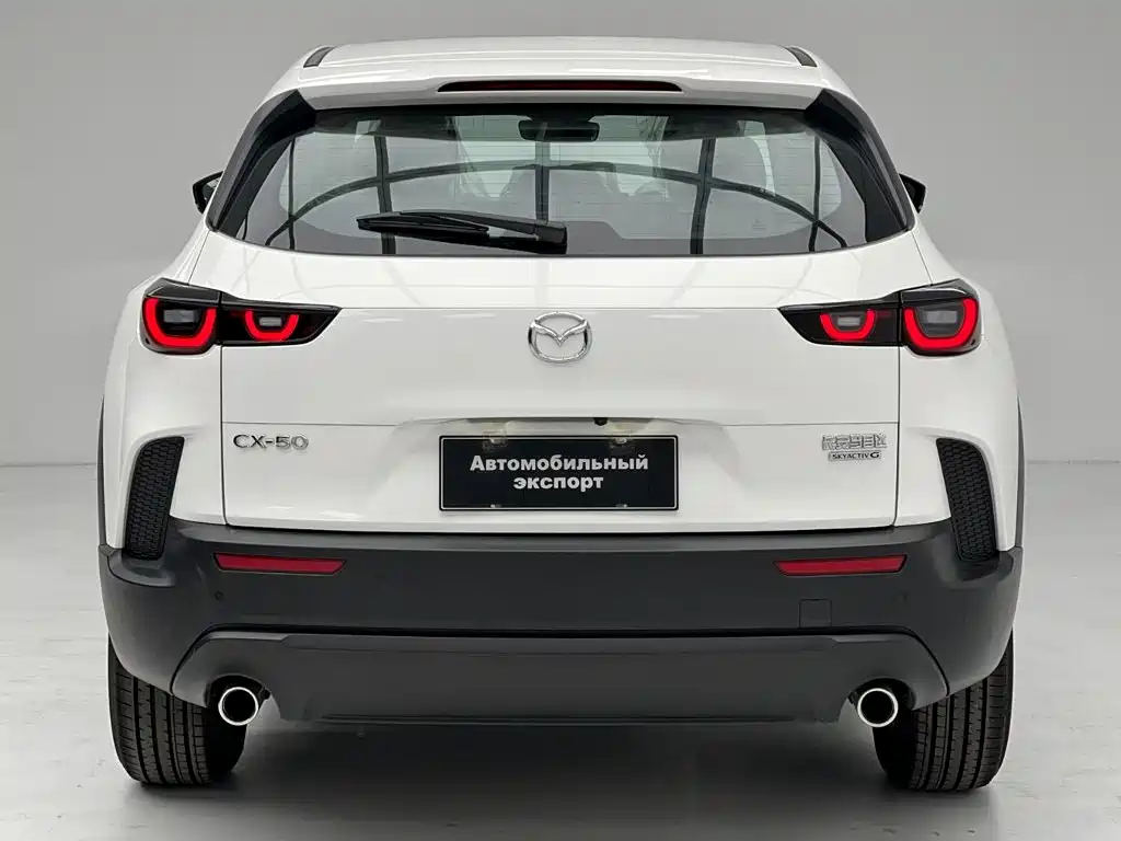 Mazda CX-50 2023 2023 2.0L Leading Edition