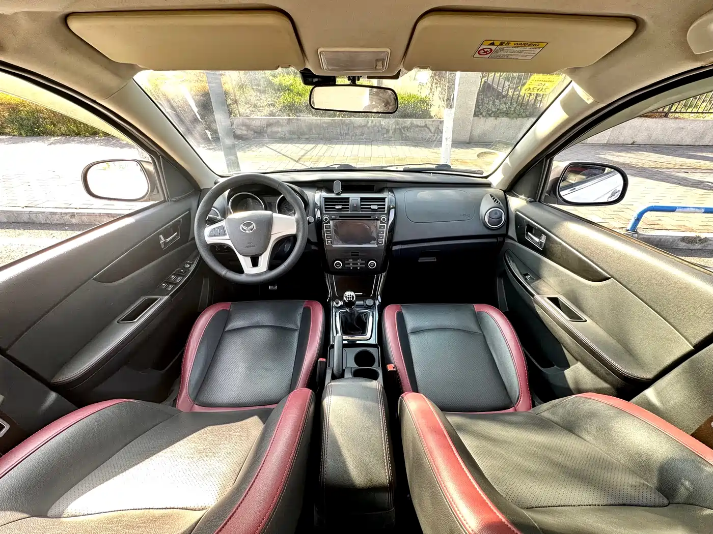 BAIC Huansu S3 2015 2014 1.5L Luxury (China IV)