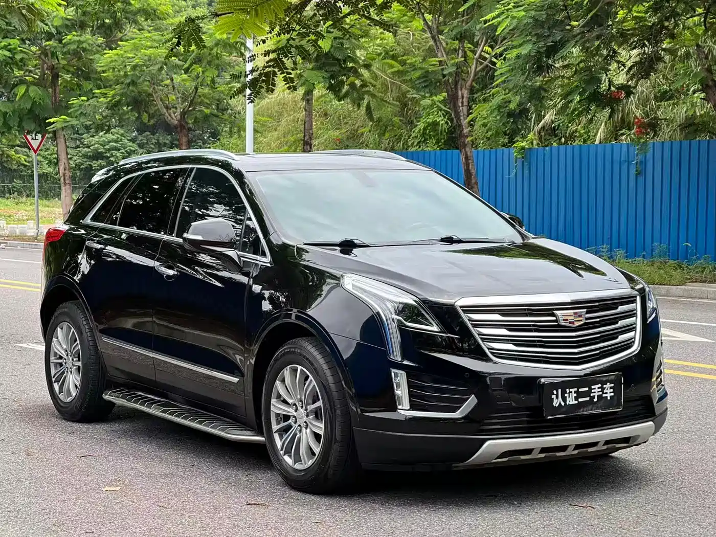Photo 3 - Cadillac XT5