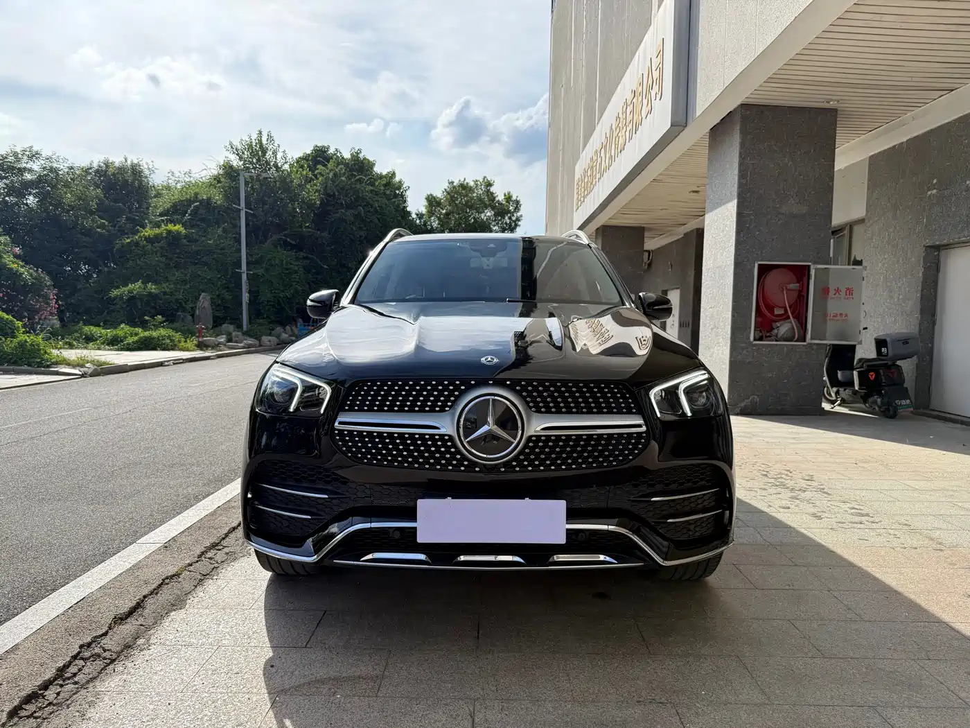 Цена и расчёт доставки