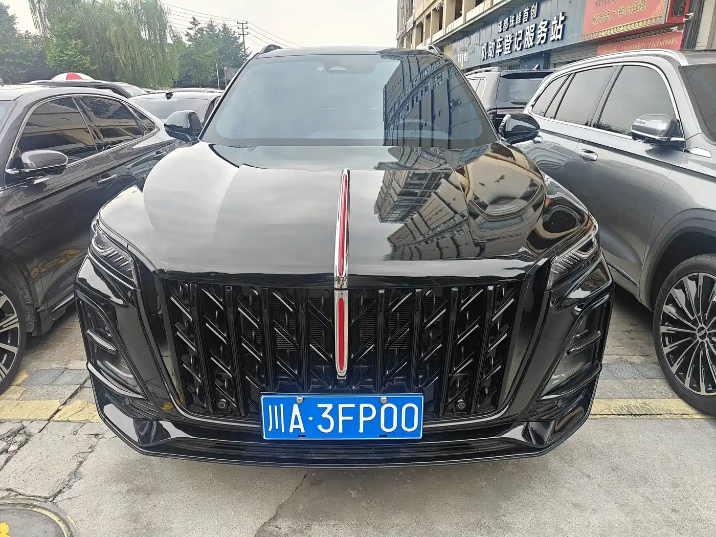 Hongqi HS5 2025 2025 2.0T 2WD Mystic Shadow Edition