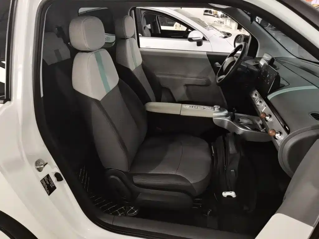 Changan Lumin 2025 2025 205km Fragrant Infusion Edition