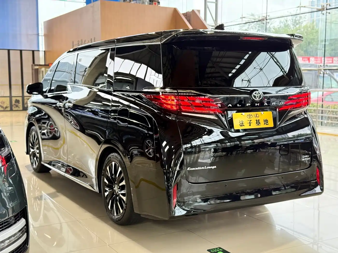 Toyota Alphard 2026 2024 Hybrid 2.5L Prestige Edition