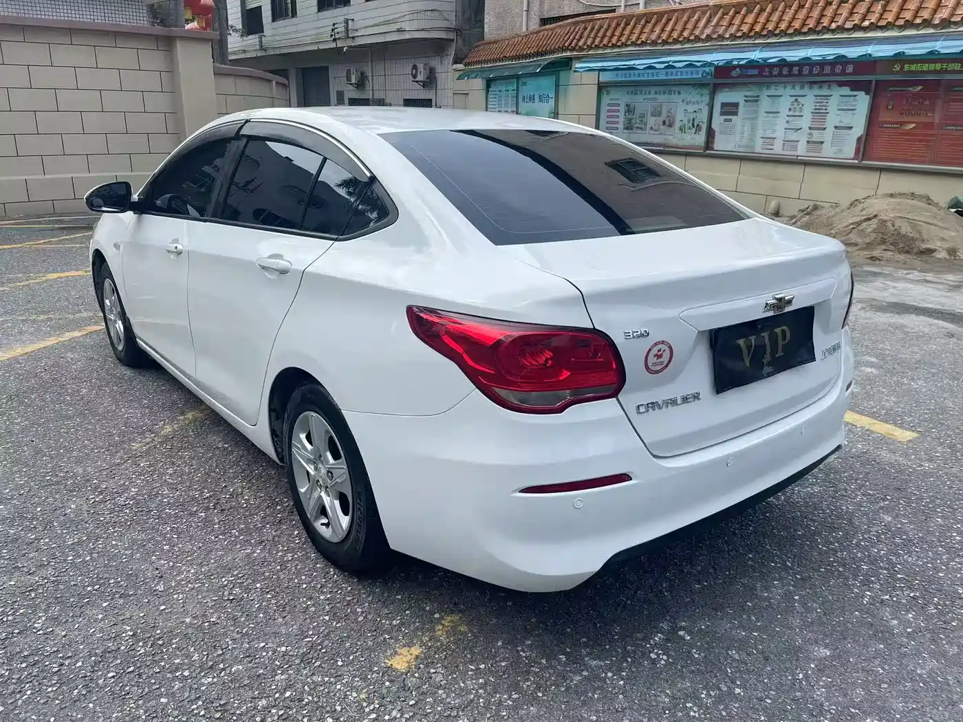 Chevrolet Cavalier 2018 320 Auto Enjoy Edition фото 7