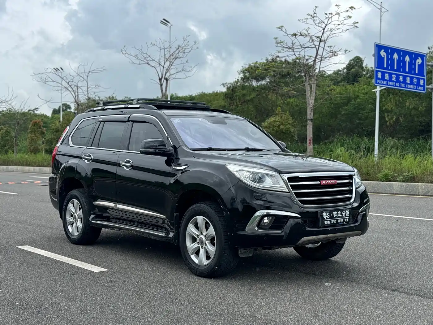 Haval H9 2015 2.0T 4WD Luxury 7-Seater фото 3
