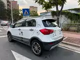 Photo 10 - Haval H1