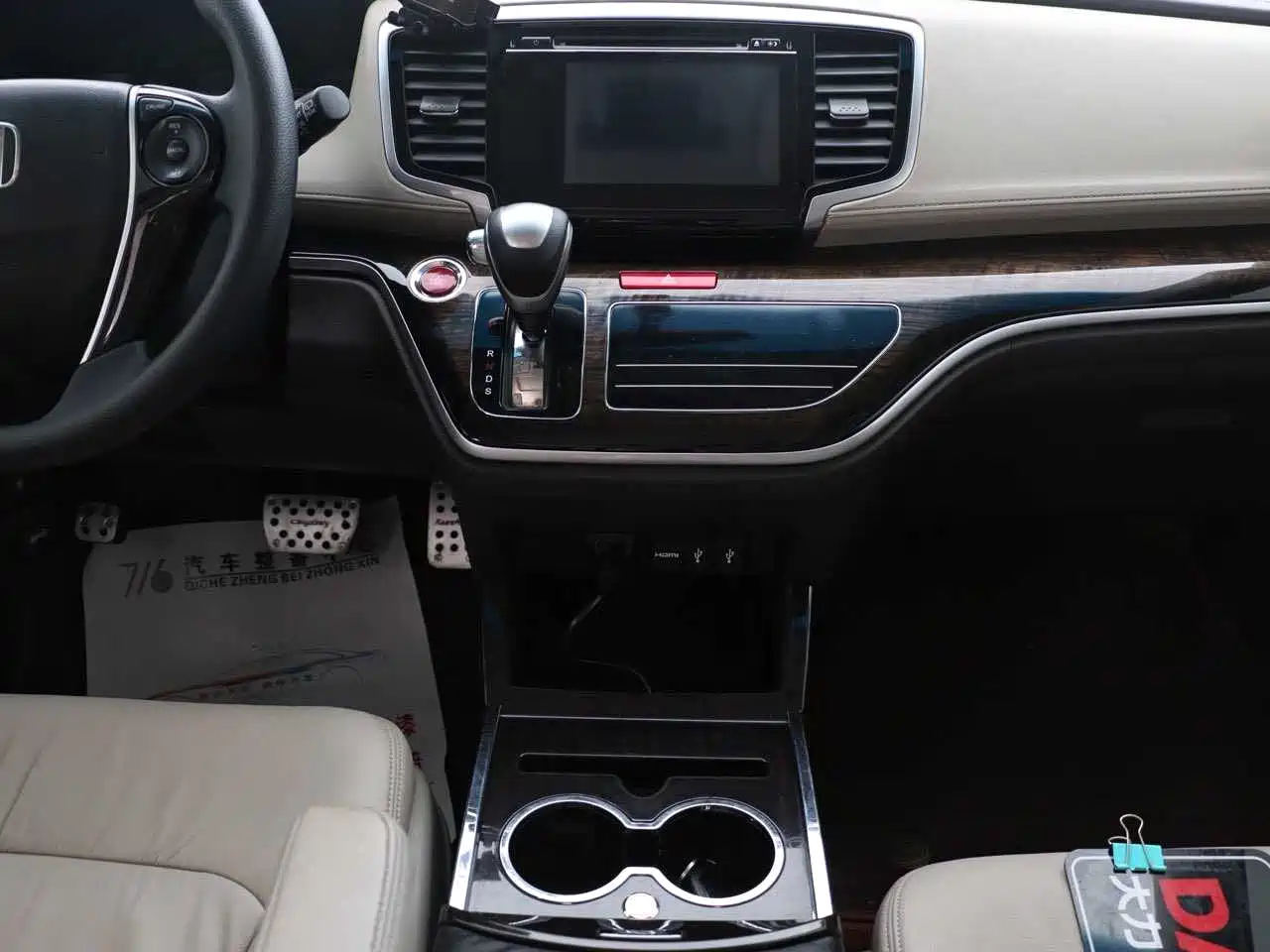 HONDA ODYSSEY