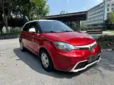 Фото 3 - MG 3