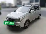 Фото 1 - Baojun 730