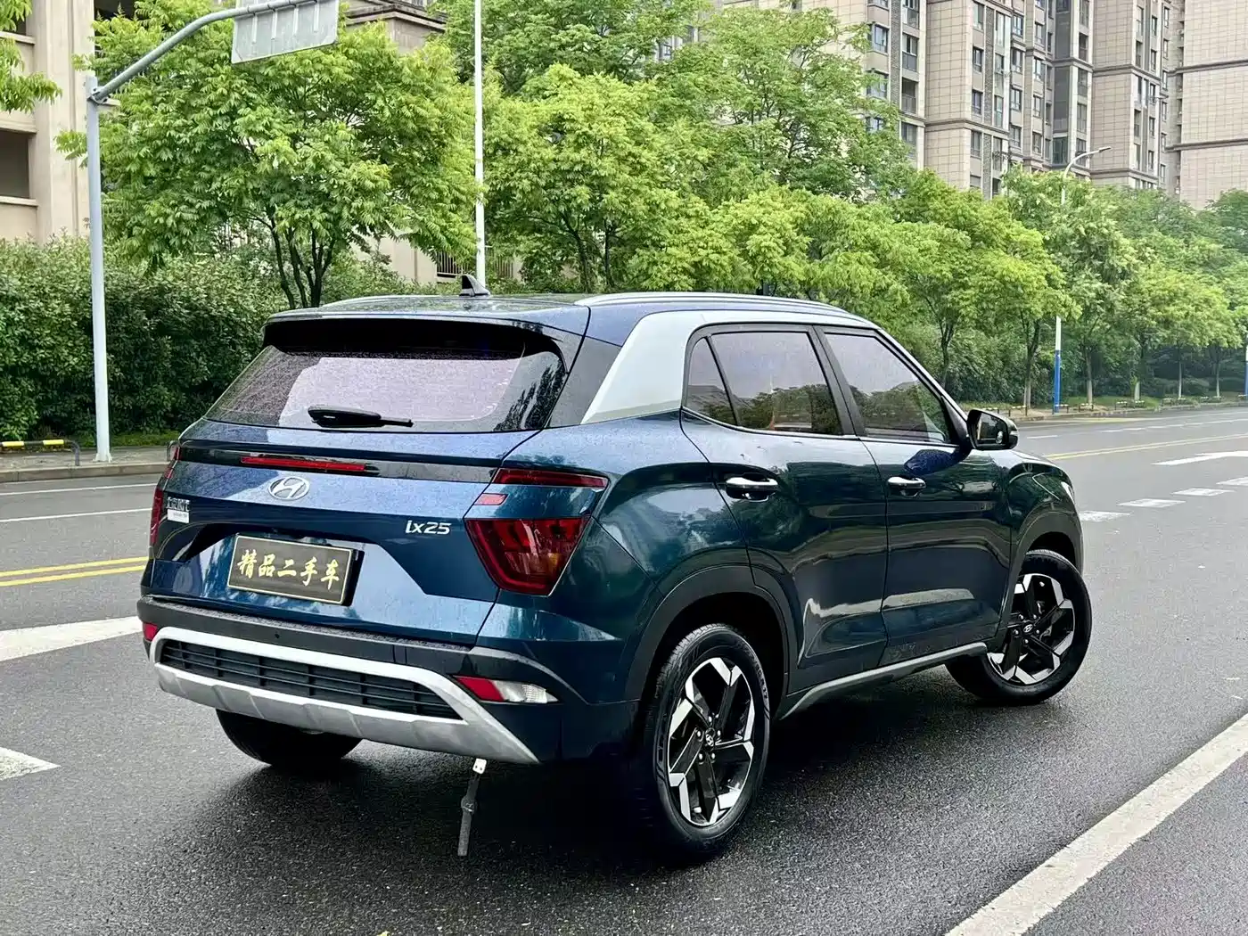Hyundai Beijing Hyundai ix25 2020 1.5L CVT GLS Smart фото 7
