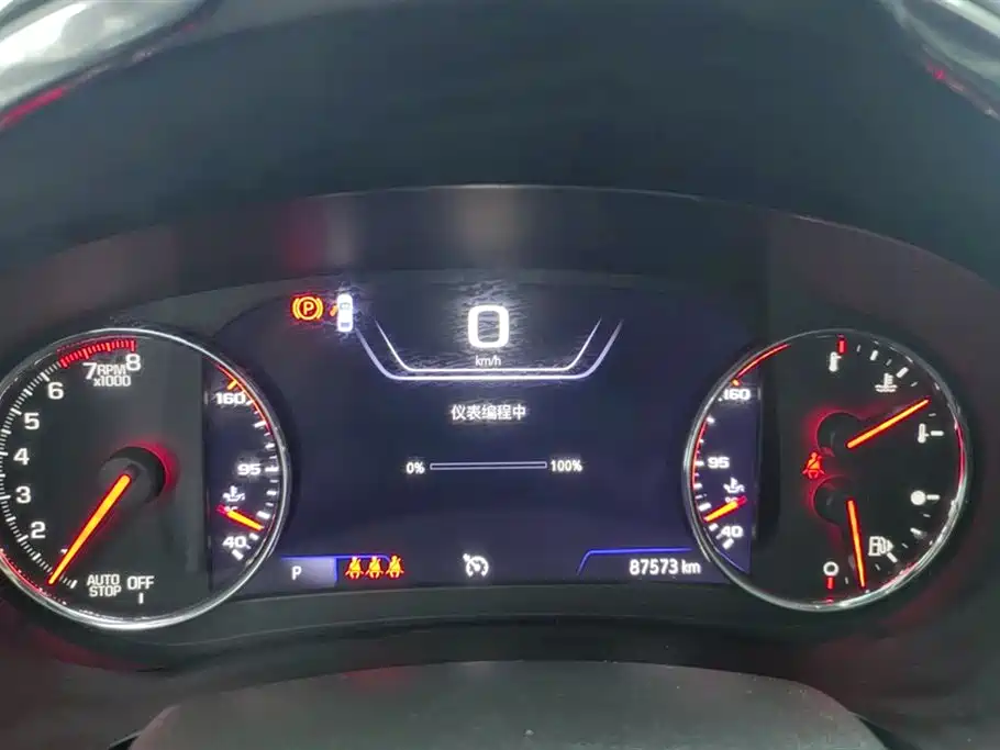 CHEVROLET MAI RUIBAO XL