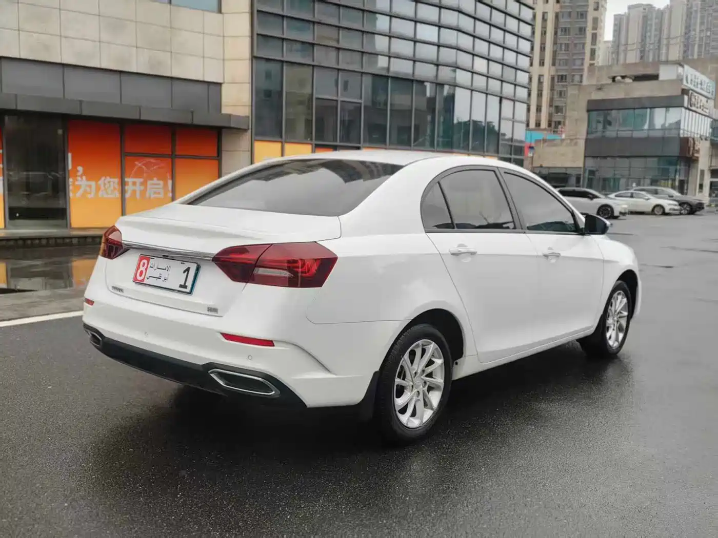 GEELY AUTOMOBILE EMGRAND