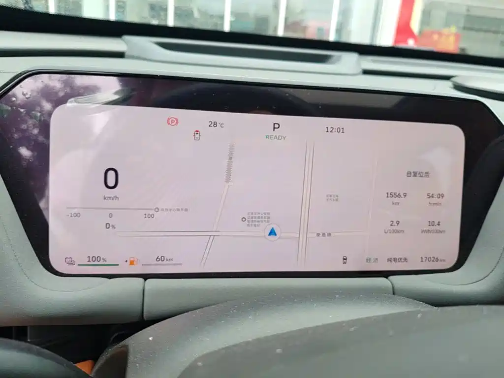 Haval Xiaolong MAX 2025 2025 Hi4 165 Ultra Smart Drive Edition