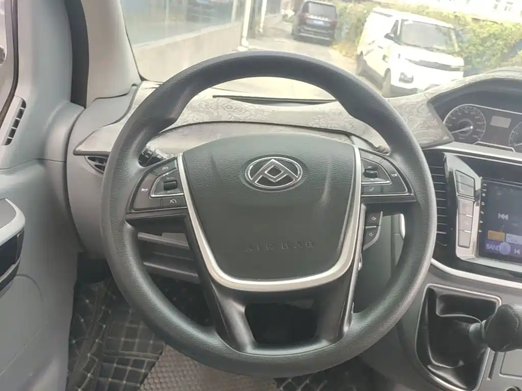 Photo 11 - Maxus Xintu V80