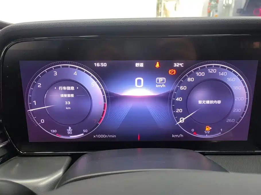 Hongqi HS5 2023 2.0T Flag Enjoy Pro Edition фото 14