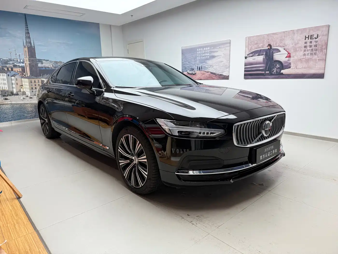 VOLVO S90