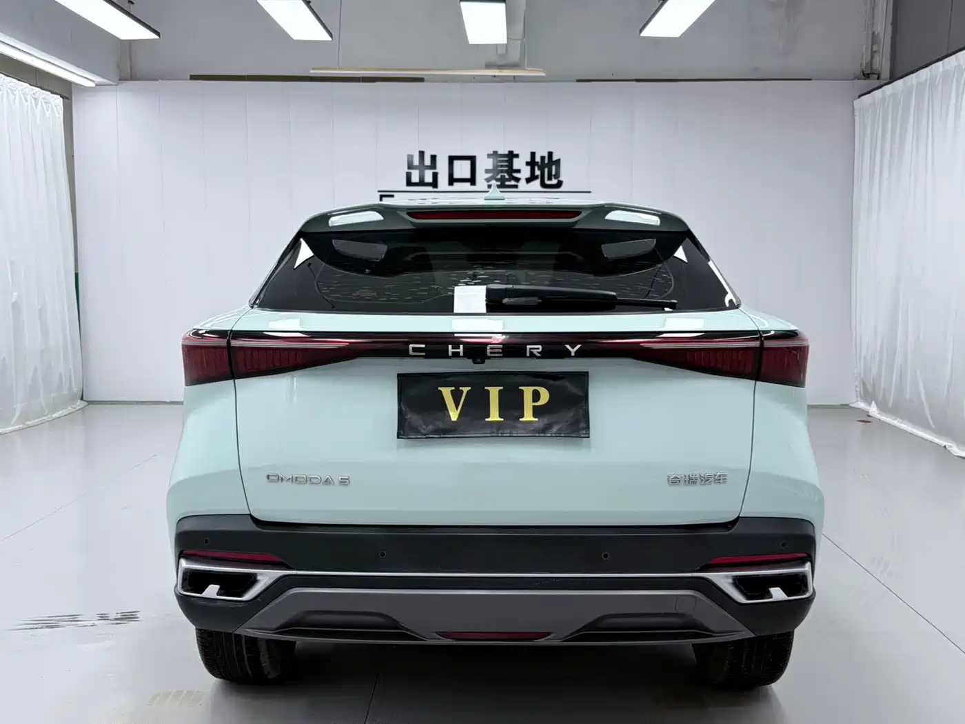 Chery Omoda 2022 2022 1.5T CVT Metaverse Edition