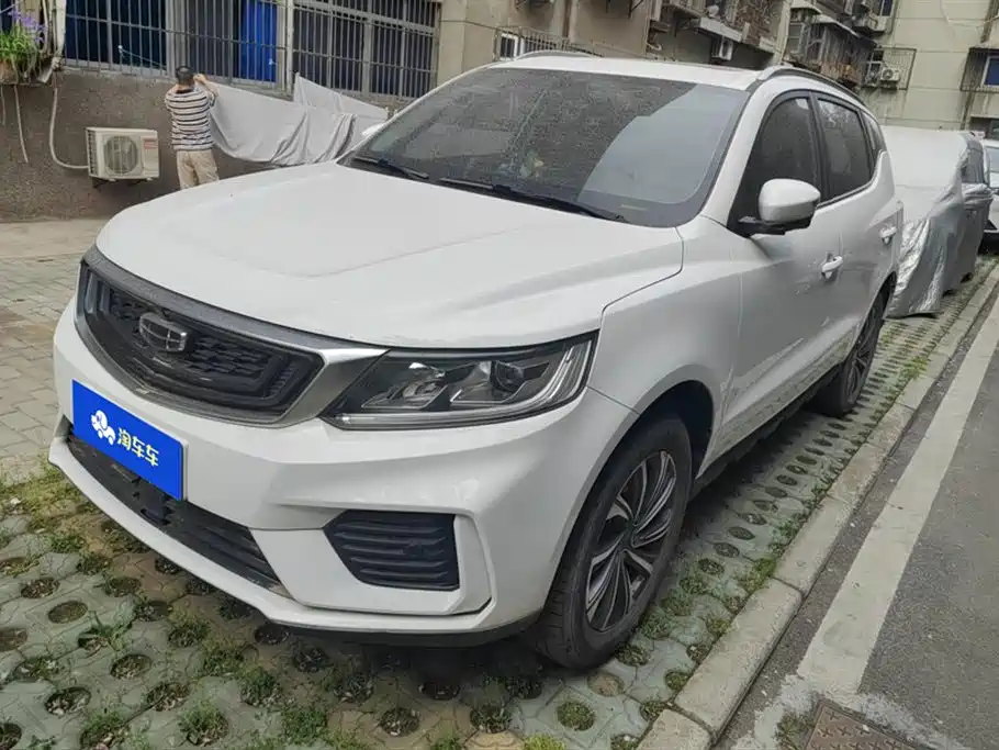 GEELY AUTOMOBILE VISION X6