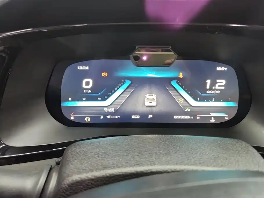 CHANGAN CHANGAN AUCHAN X7 PLUS