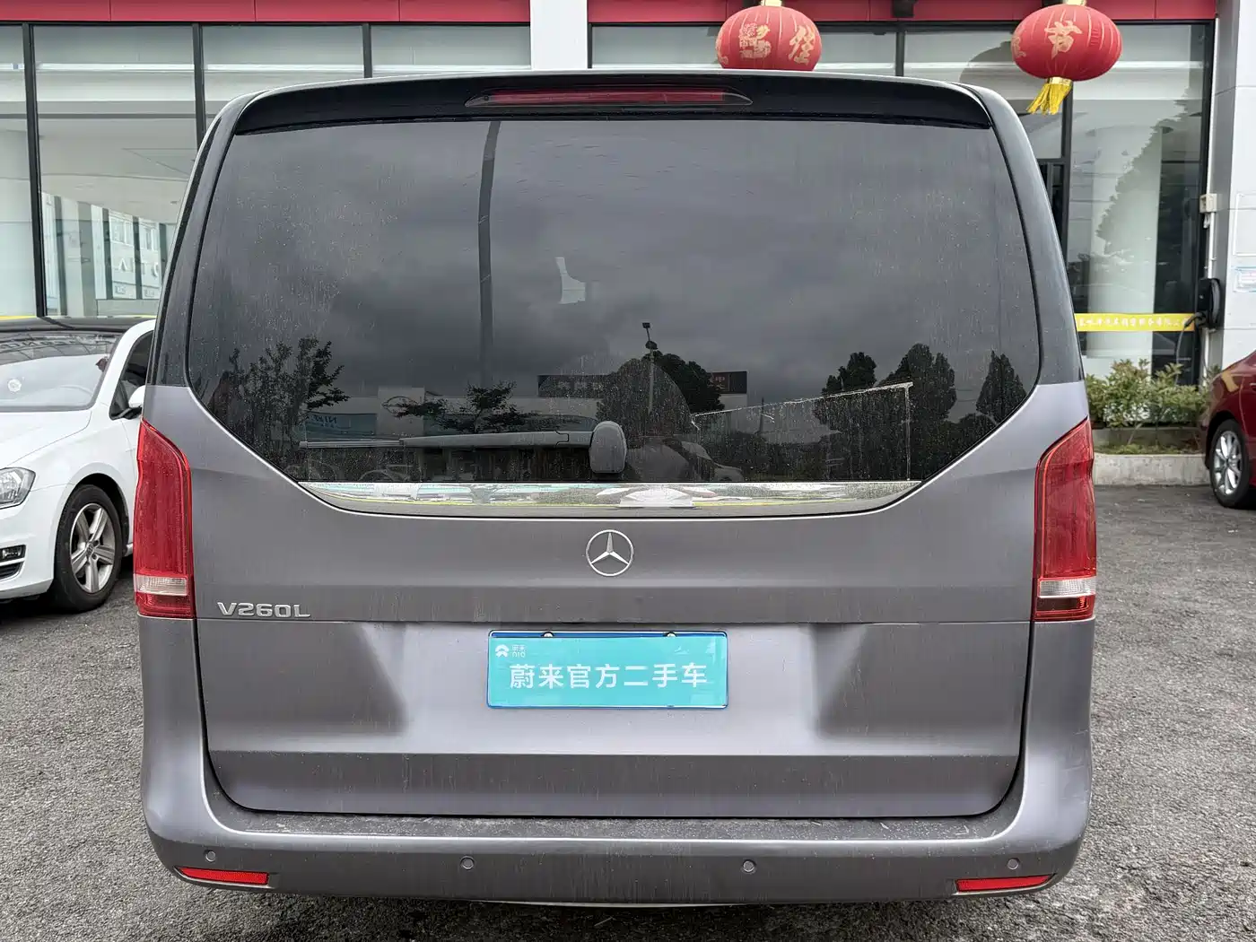 Mercedes-Benz V-Class 2018 V 260 L Premium Long Wheelbase Edition China VI фото 10