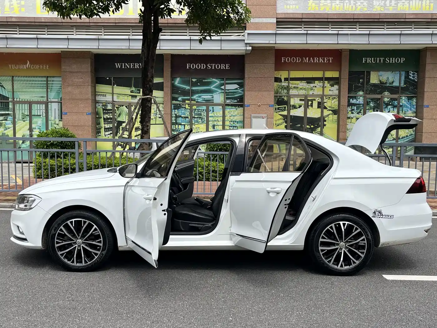 Photo 7 - Volkswagen Bora