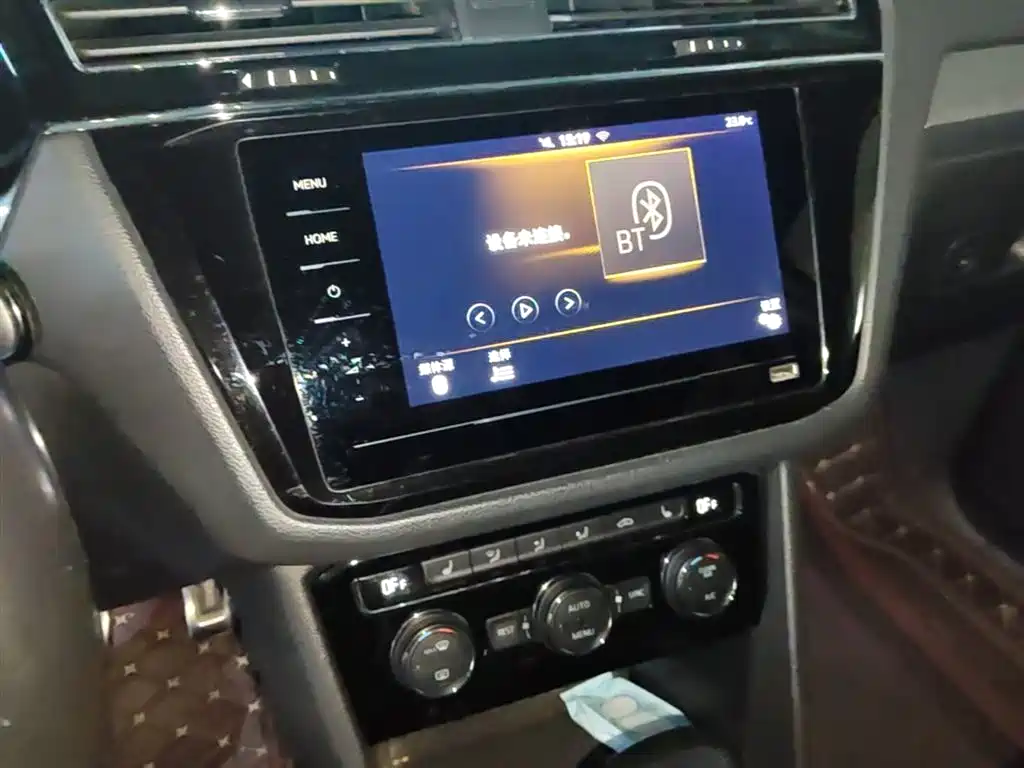 Volkswagen Tiguan L 2021 330TSI Automatic 2WD R-Line Premium фото 13