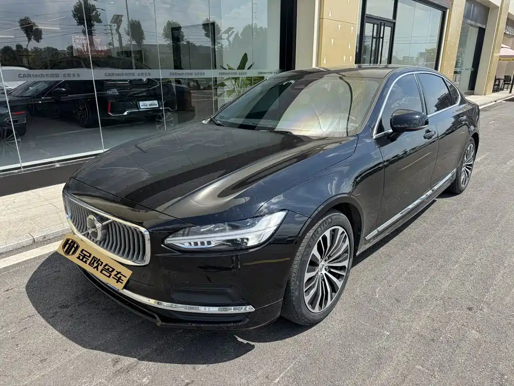 Photo 1 - Volvo S90