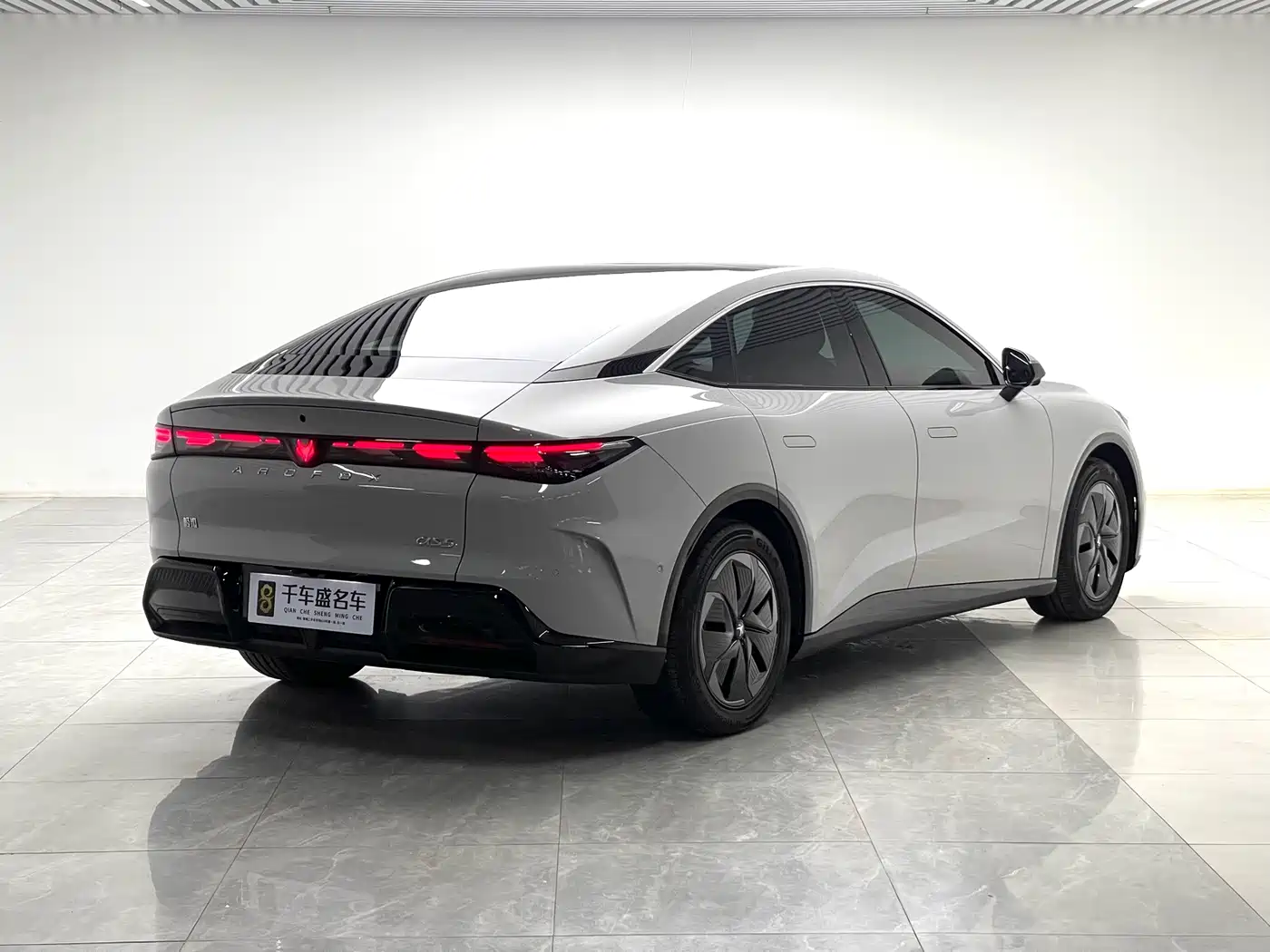 ARCFOX Alpha S5 2026 2026 Model 630 Yuanjing Wisdom Edition 185kW